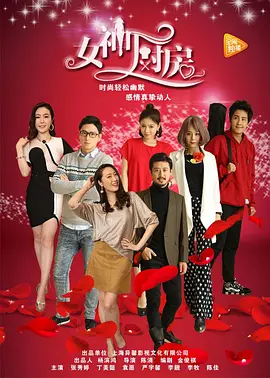 亚洲欧美日韩一区二区在线观看