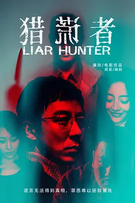 亚洲欧美高清精品aⅴ
