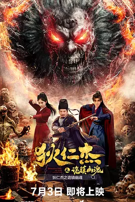 a级毛片高清免费播放