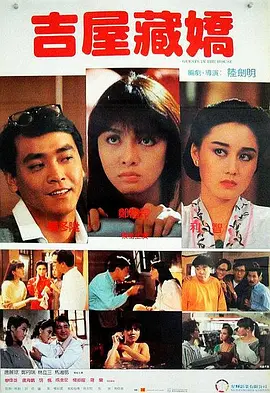 国产三级av电影在线观看