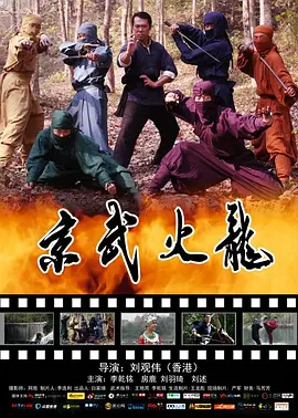 国产91福利在线精品
