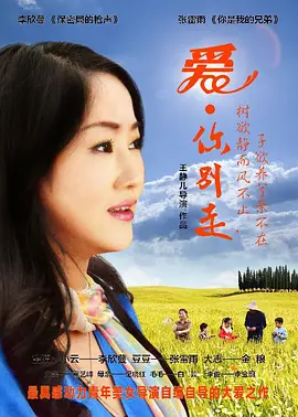 精品一区二区三区在线观看l