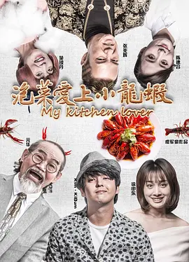欧美亚洲日韩一区