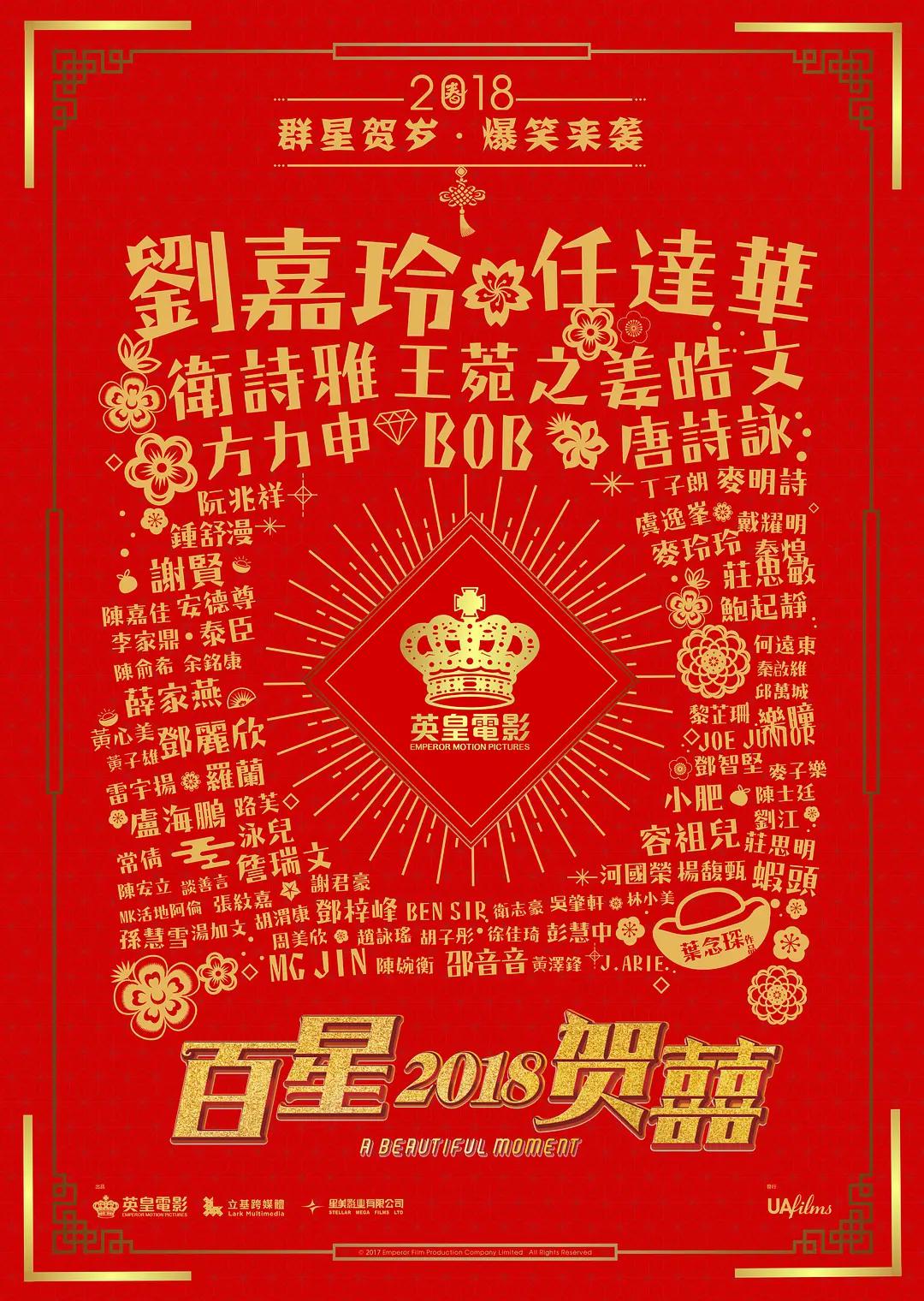 9久久国产综合精品成人影院