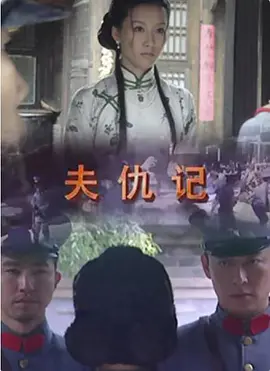国产成人av三级在线观看