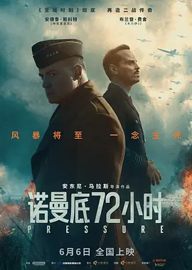 国产精品久久成人影院
