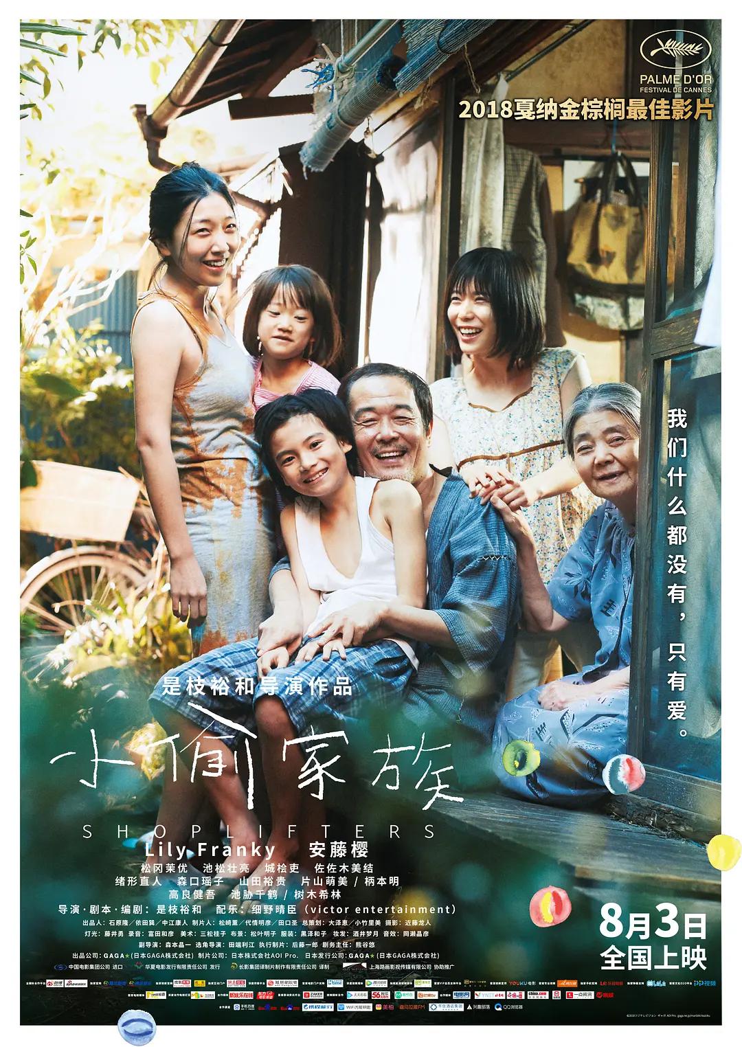 日本特黄特刺激一级大毛