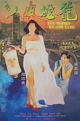 午夜精品久久久久久中宇