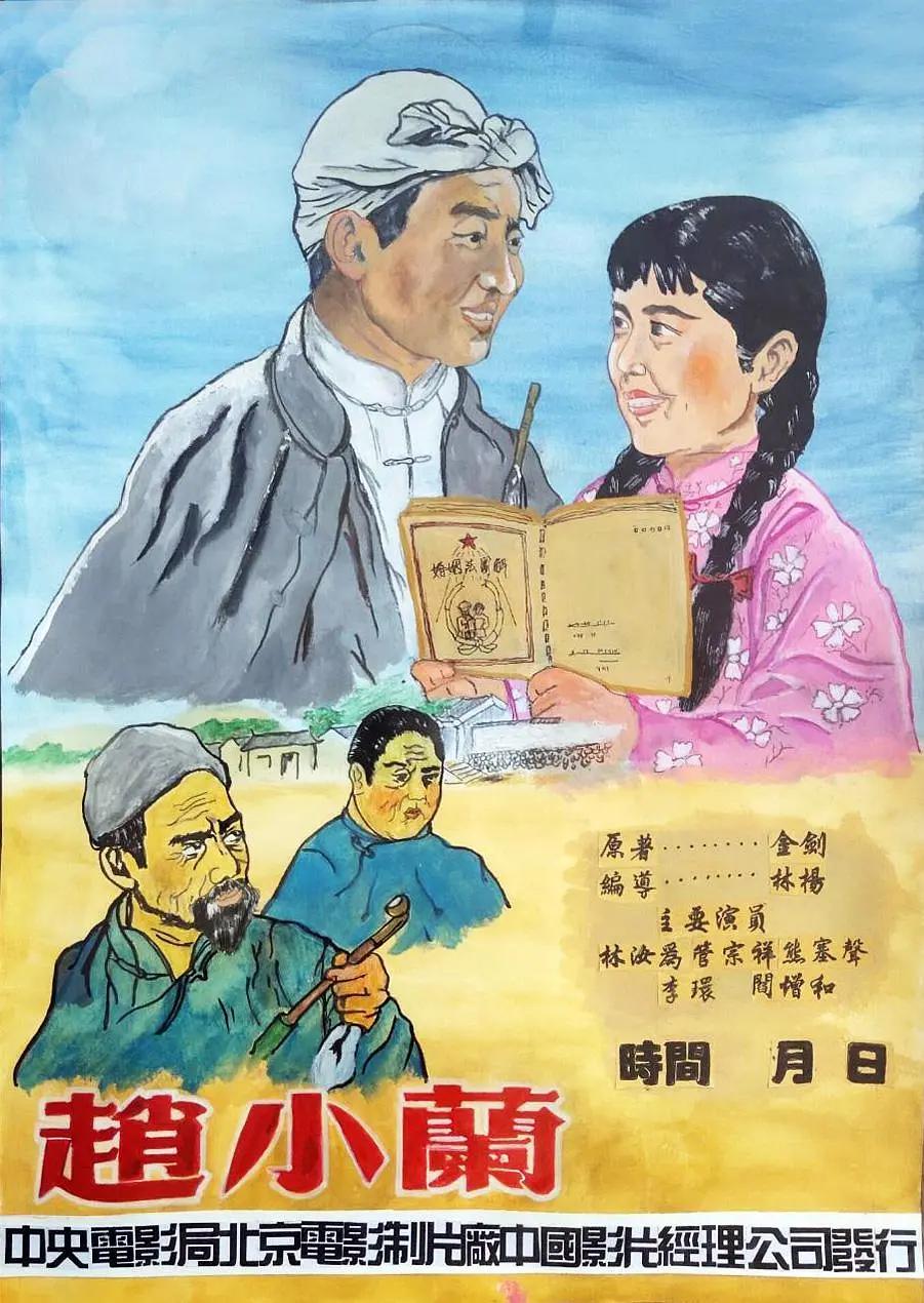 高清手机电影视频网站
