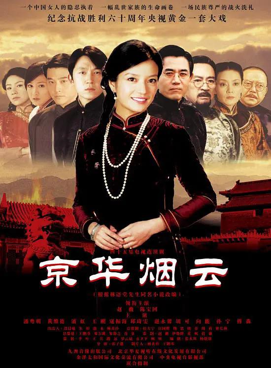 给我看免费播放的视频mv