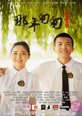 无码国产精品一区二区免