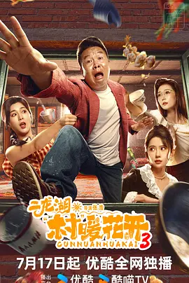 人妻精品久久久久中文字幕