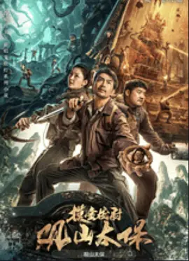 国产欧美现场va另类,亚洲精品无码永久中文字幕,欧美精品综合视频一区二区,日韩精品毛片人妻av不卡