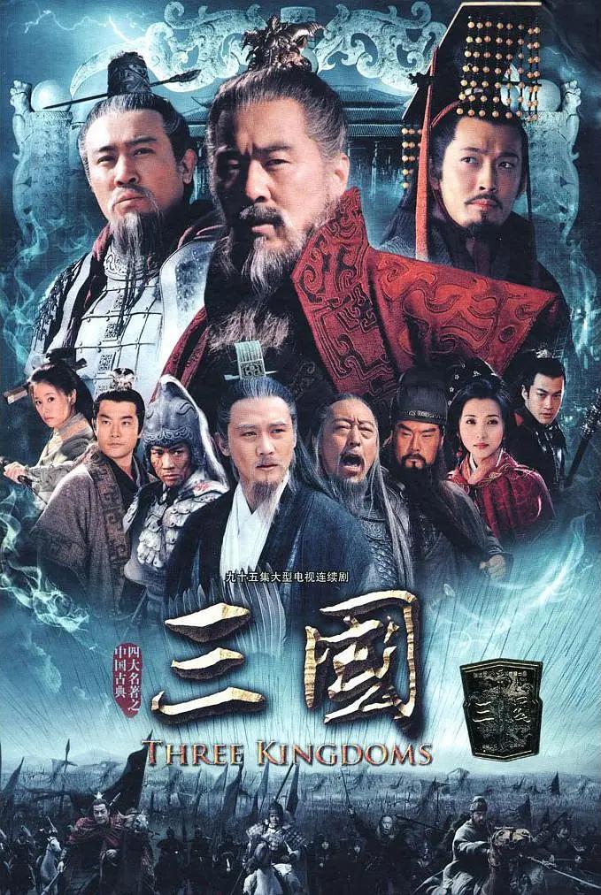 国产欧美日韩综合一区在线播放