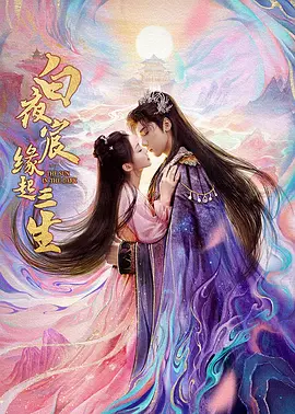 亚洲一区亚洲二区亚洲三区