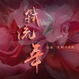 国产无人区码suv