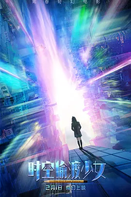 国产精品美女视频