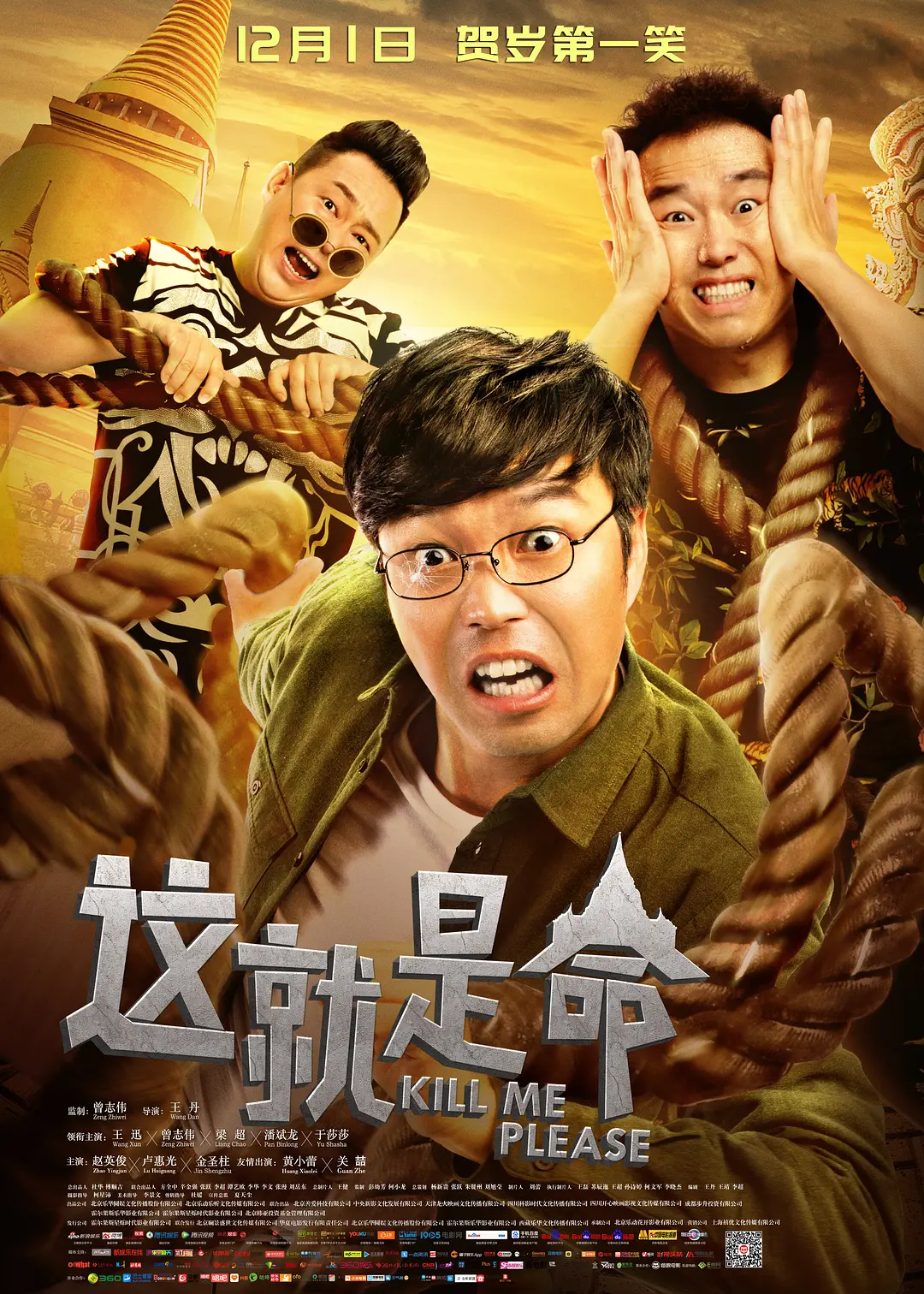 97久久超碰福利国产精品