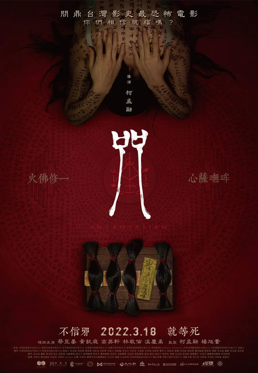 99久久免费国产香蕉麻豆 - BD影视在线观看