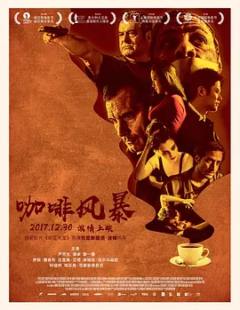 成人精品视频一区二区三区