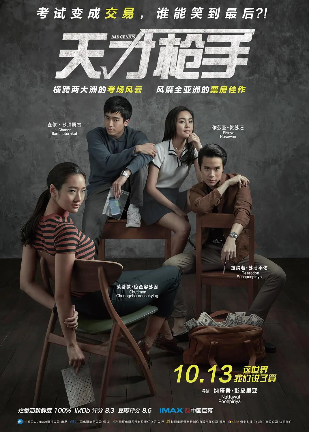 翁息肉欲28篇完整版