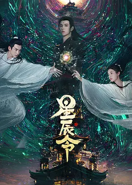 亚洲欧美人成视频一区在线