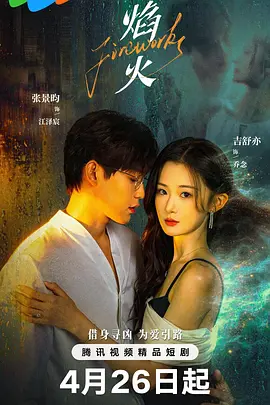 福利一区二区三区不卡视频|欧美精品综合视频一区二区|亚洲国产成a人v在线观看|av天堂高清国产资源网