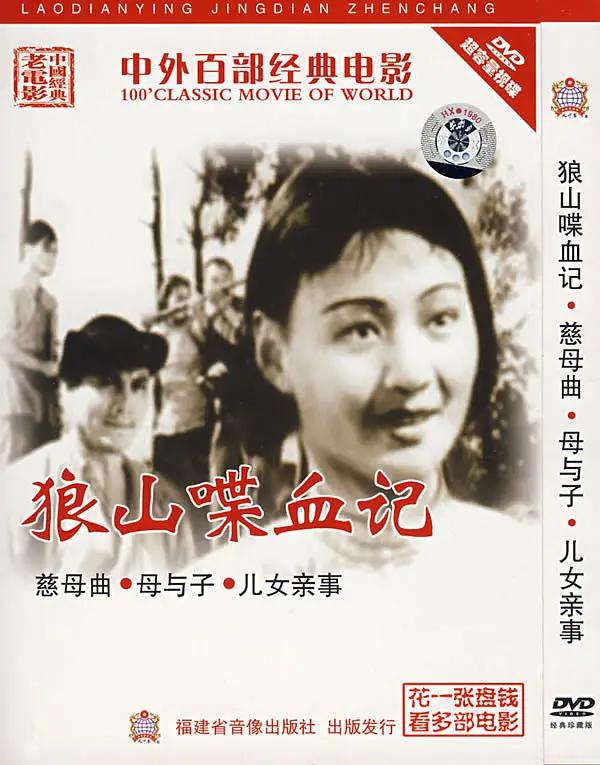 中文字幕无码专区