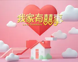 亚洲精品尤物视频在线观看