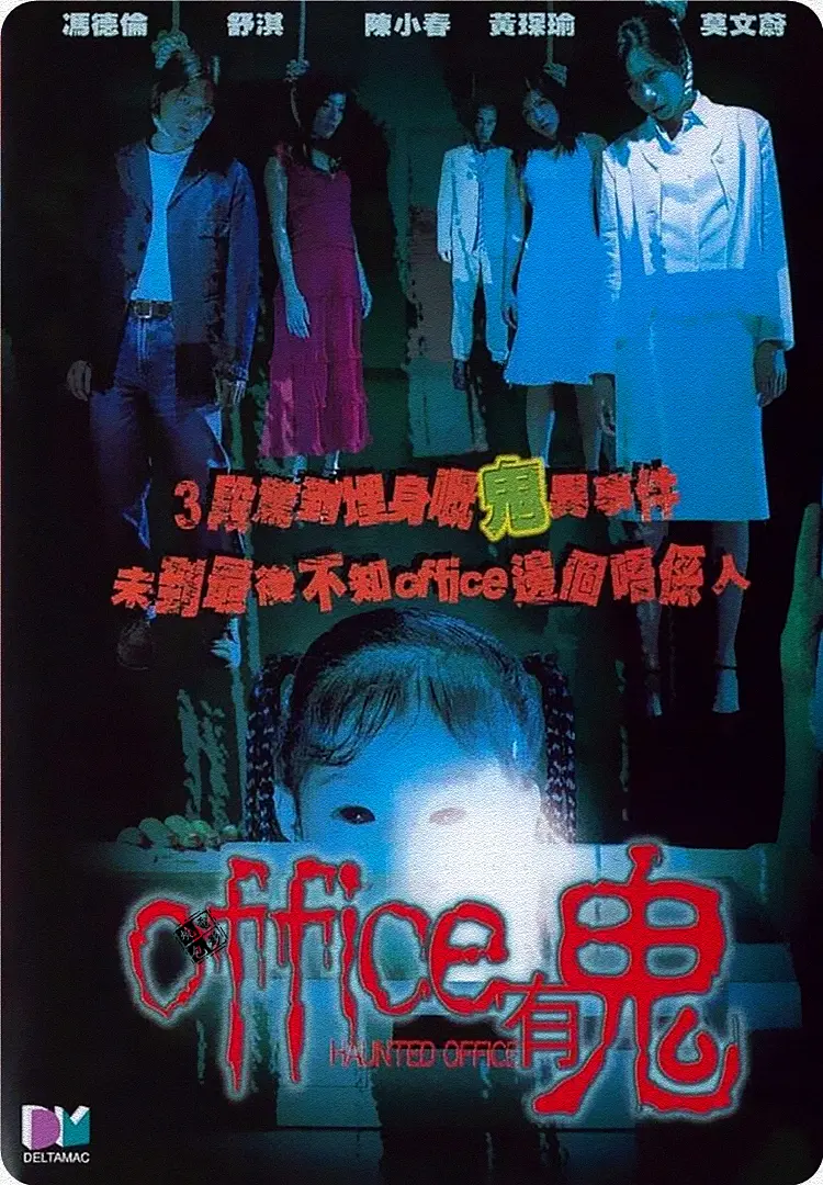 精品无码一区二区三区水蜜桃_久久久久久自慰出白浆_无码av中文一区二区三区_欧美大片va欧美在线播放