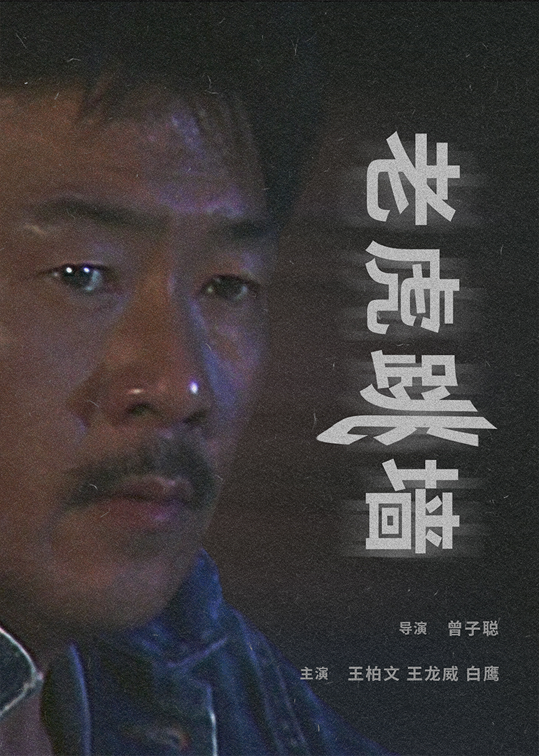 亚洲精品456在线播放