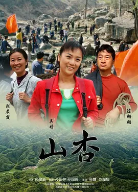 国产一级精品无码毛片