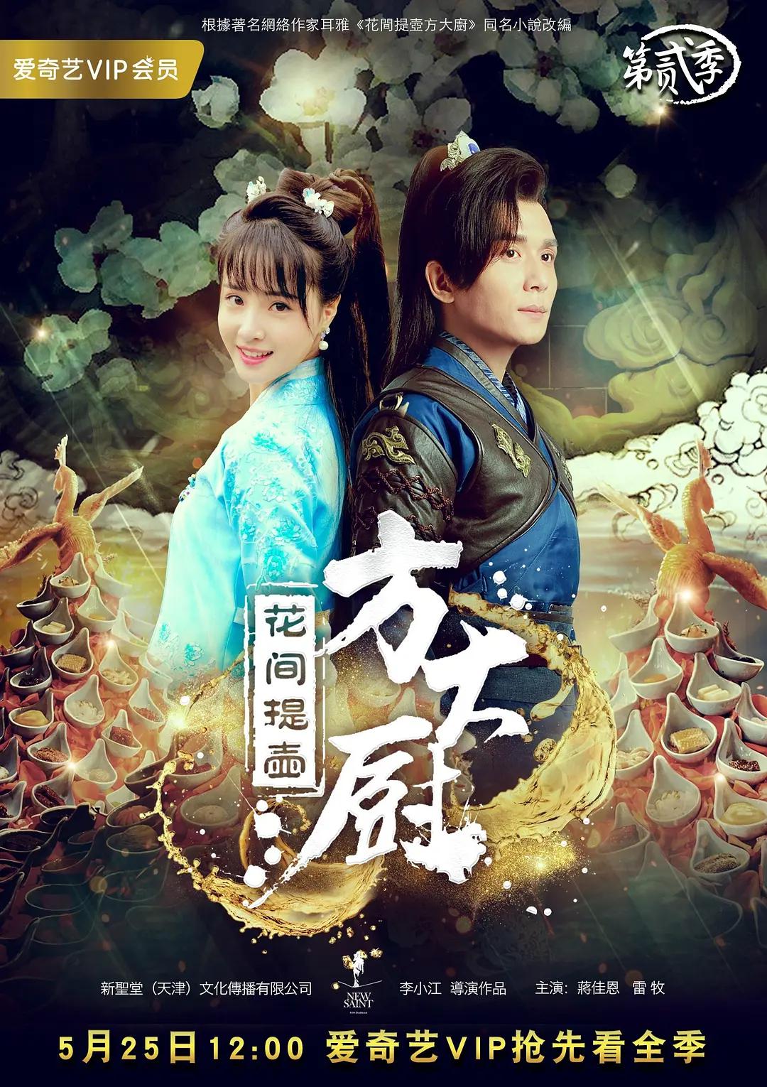 无码高潮爽到爆的喷水视频app