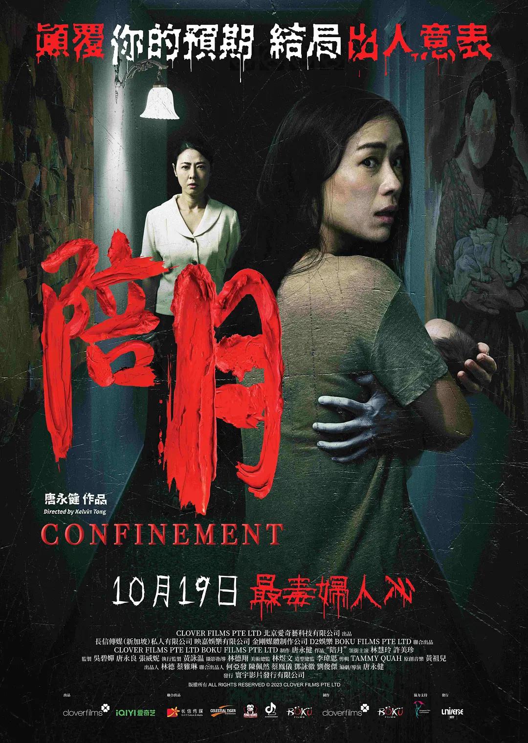 美妇啊灬啊灬用力啊快漫画-独播免费在线观看
