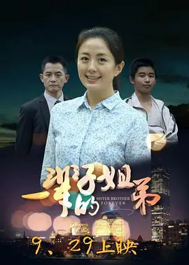 精品国产高清不卡毛片