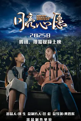 国产精品无码国模私拍视频