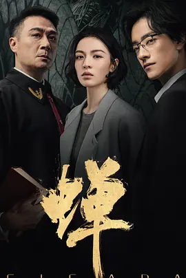 97久久曰曰久久久