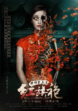 全部免费a级毛片,全部免费a级毛片观看,全部免费a片全部免费播放,全部免费a片在线观看,,全部免费的a级a毛片,国产最新肉丝袜精品app在线,国产网红无码精品福利网,人成免费福利视频,中文字幕无码免费专区一区,国模梅馨多人狂嗨在线,酒店私约饥渴丰满少妇小说,97超碰色中文字幕总站 - 720电影全集观看