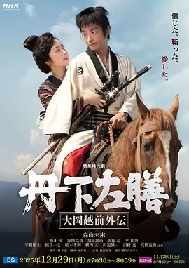 亚洲vā中文字幕无码久久不卡_久久国产精品无码一区二区三区_亚洲熟女乱综合一区二区_久久中文字幕āv一区二区不卡 - 蓝光原盘在线观看