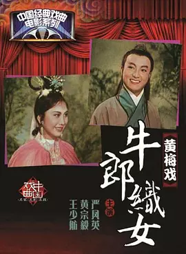 久久狠狠丁香婷婷综合 - 剧情片高清迅雷在线观看