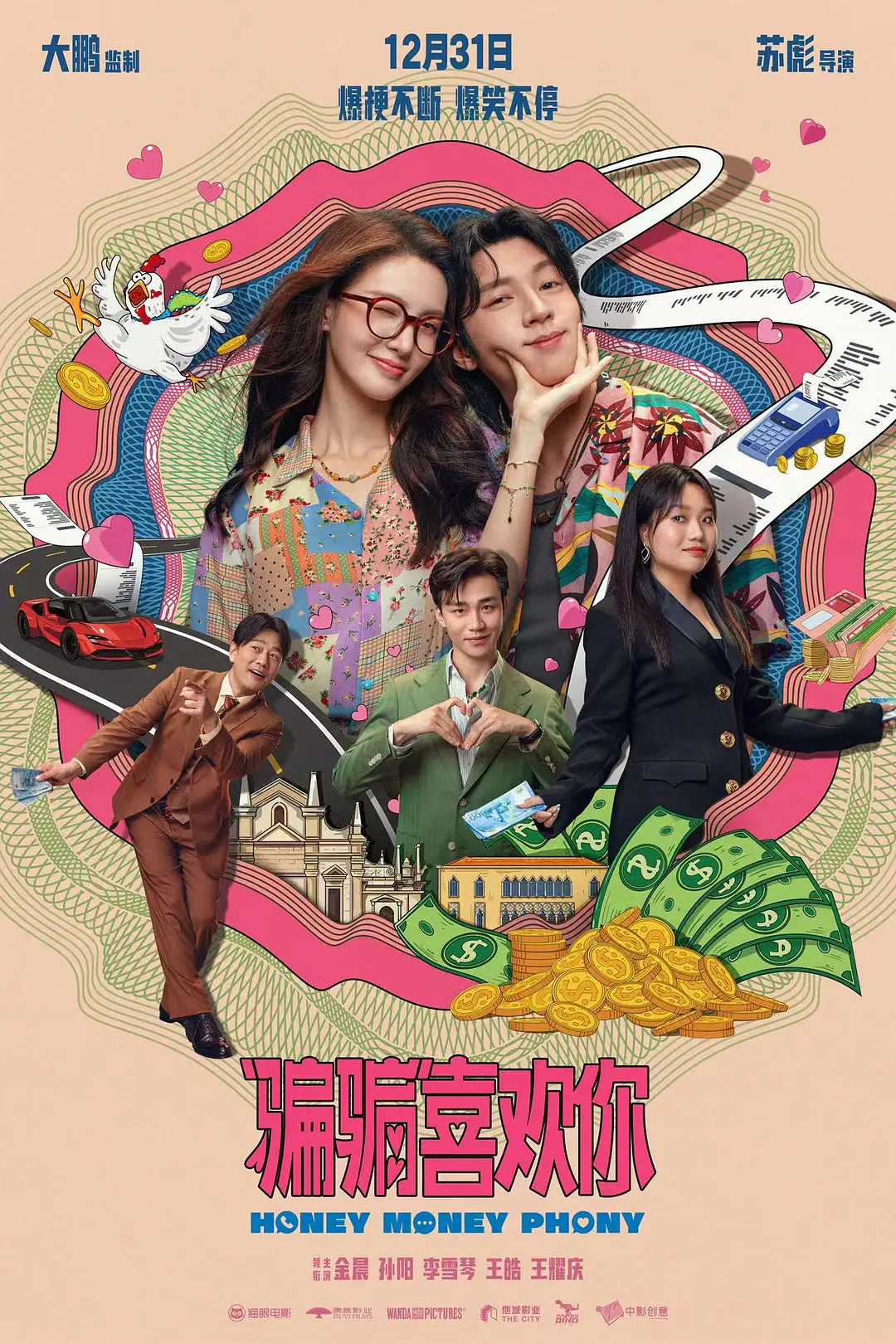精品人妻一区二区三区四区在线 - BD英语韩国电影在线观看