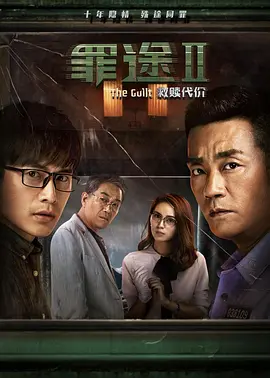 国产在线观看福利一区二区