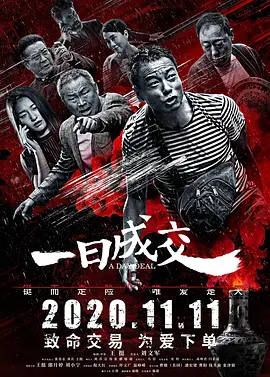 男生插女生视频网站-神马视频在线视频播放