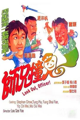 国产精品电影在线免费