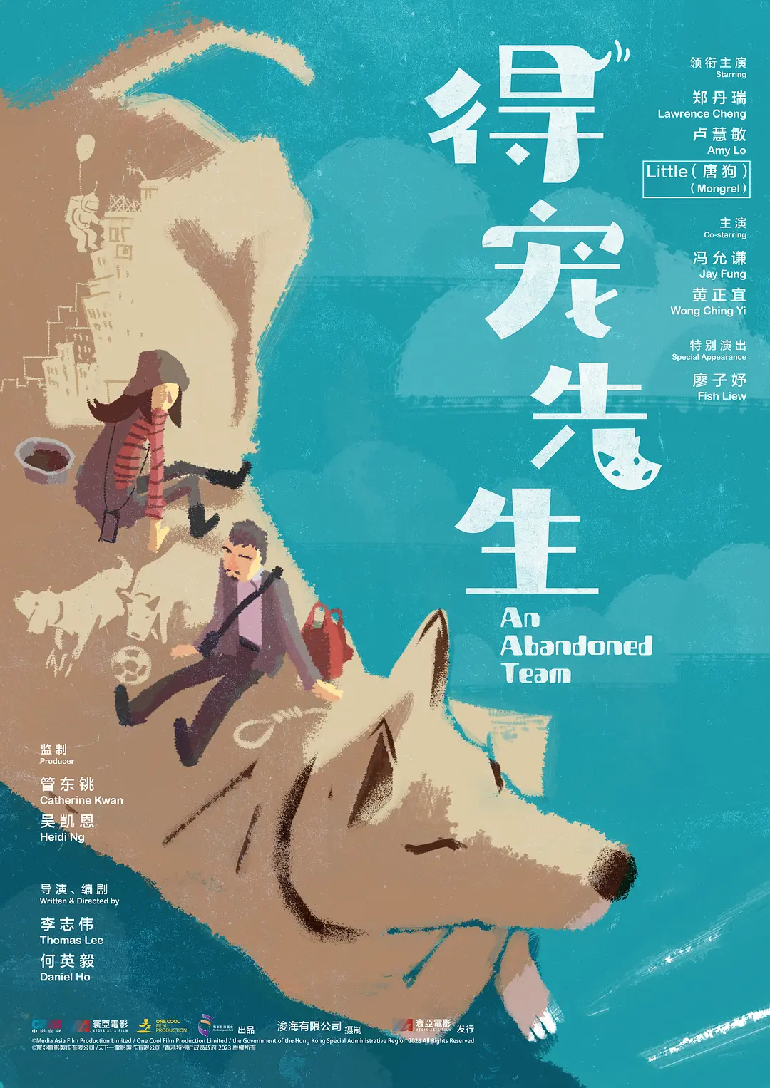 国产免费福利片