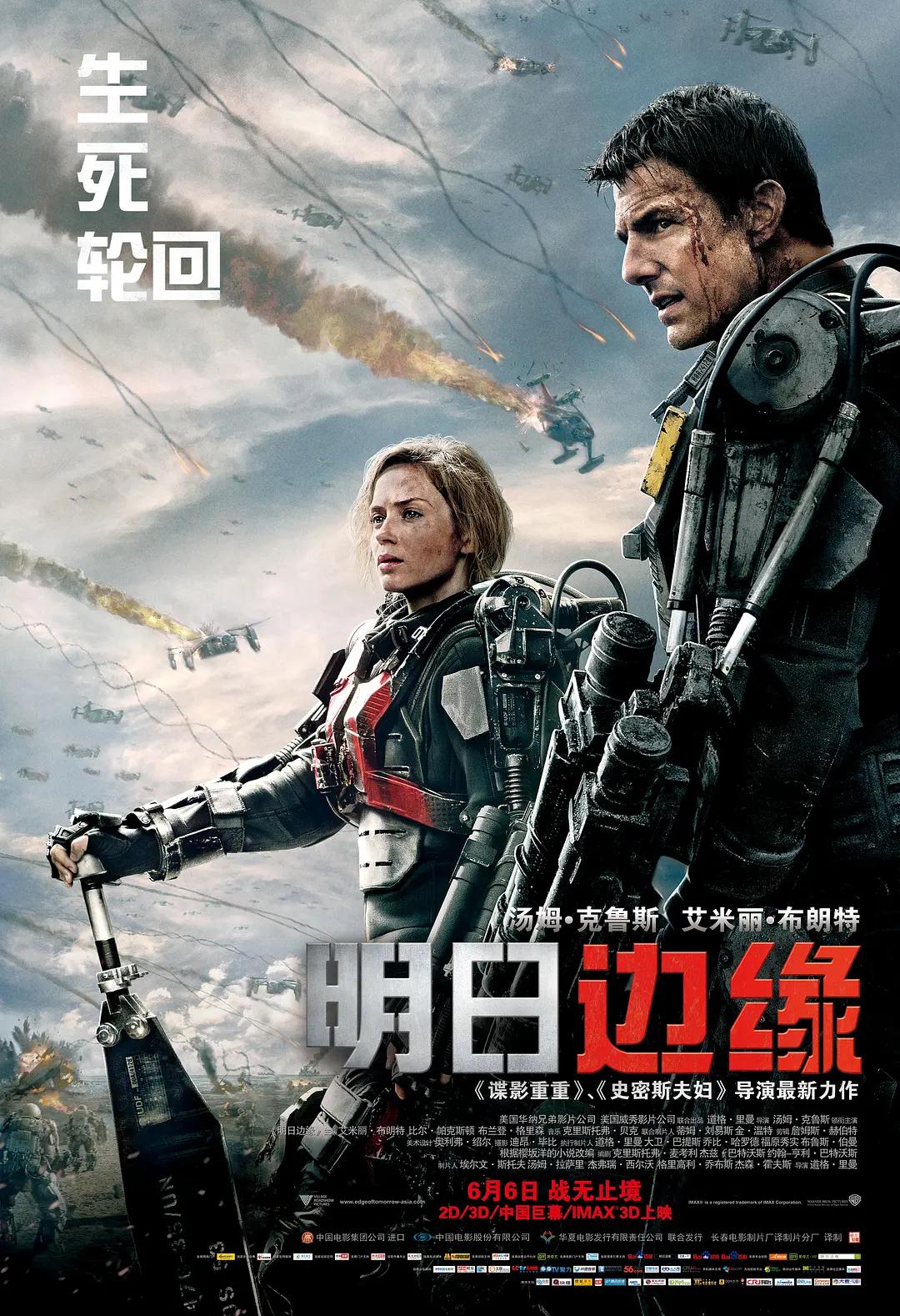国产精品永久免费