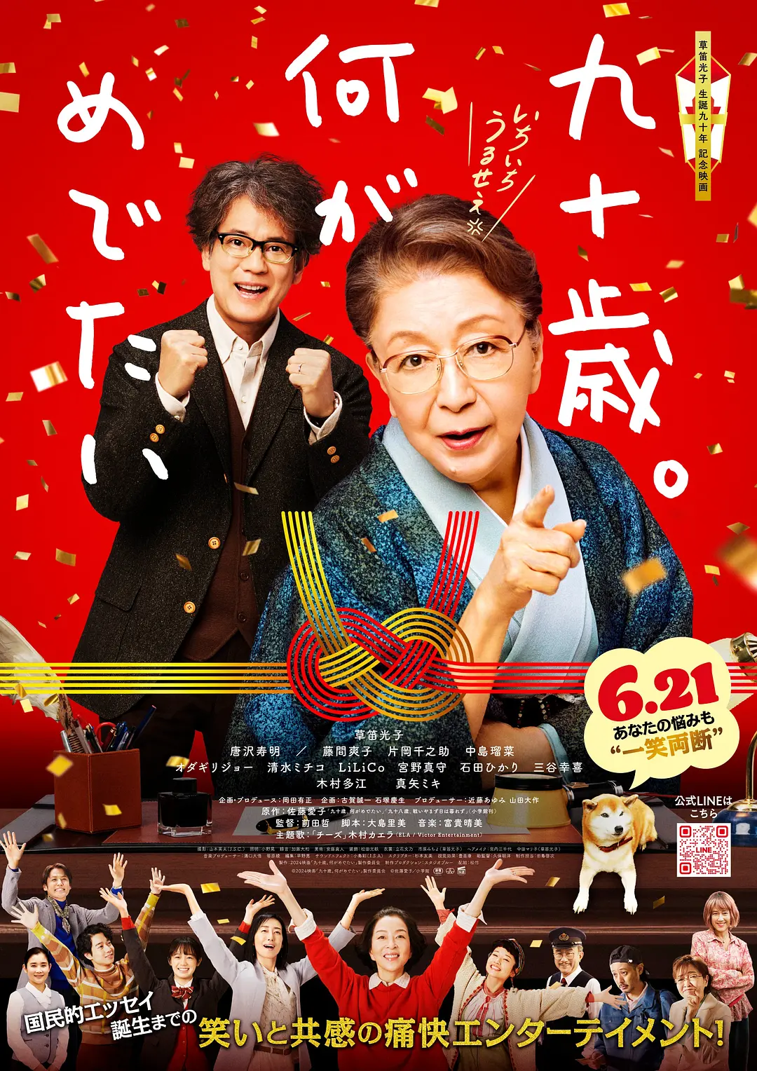 最新日韩欧美不卡一二三区