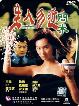 亚洲AV色情偷拍精品