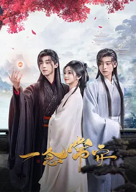 国产高清自偷自在线观看