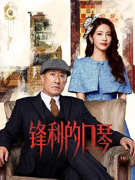 无码精品国产一区二区